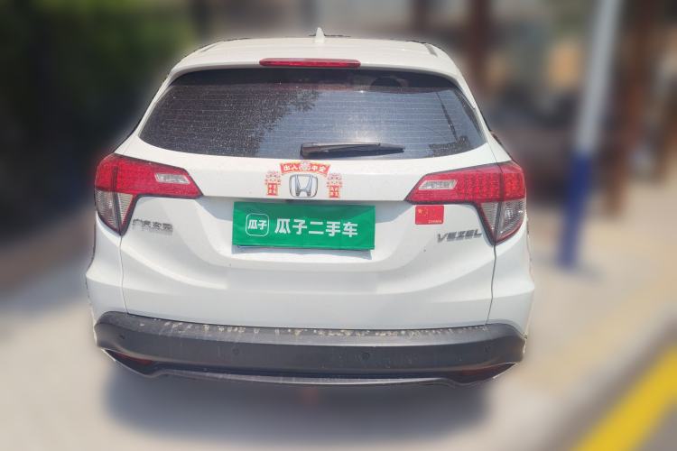 Used Honda Vezel 2020 1.5L CVT Pioneer Edition Rear