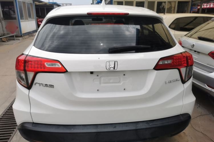 Used Honda Vezel 2020 1.5L CVT Elite Edition Rear