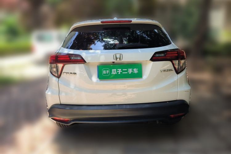 Used Honda Vezel 2020 1.5L CVT Luxury Edition Rear