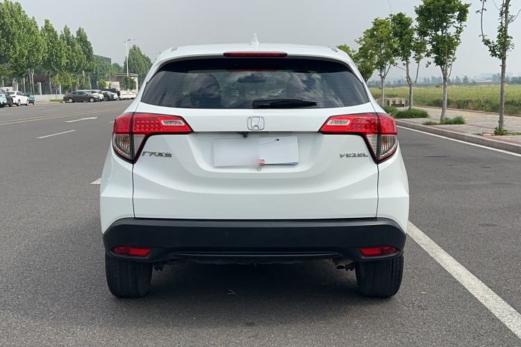 Used Honda Vezel 2020 1.5L CVT Elite Edition Rear