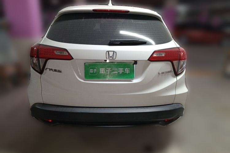 Used Honda Vezel 2020 1.5L CVT Pioneer Edition Rear