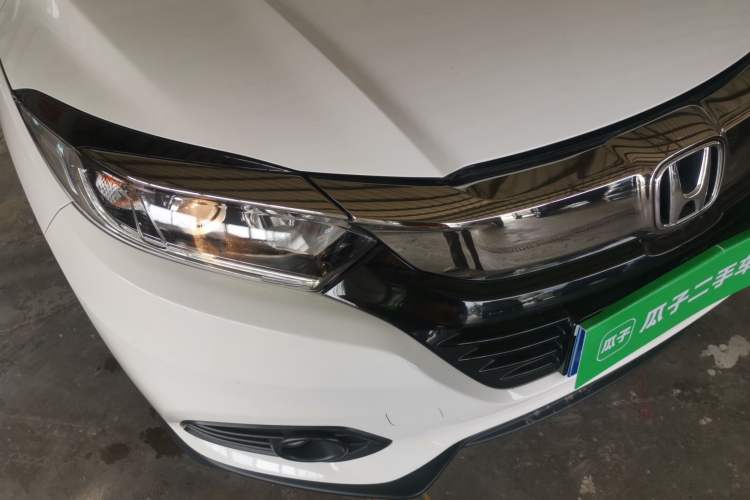Used Honda Vezel 2020 1.5L CVT Elite Edition Right Front Headlight