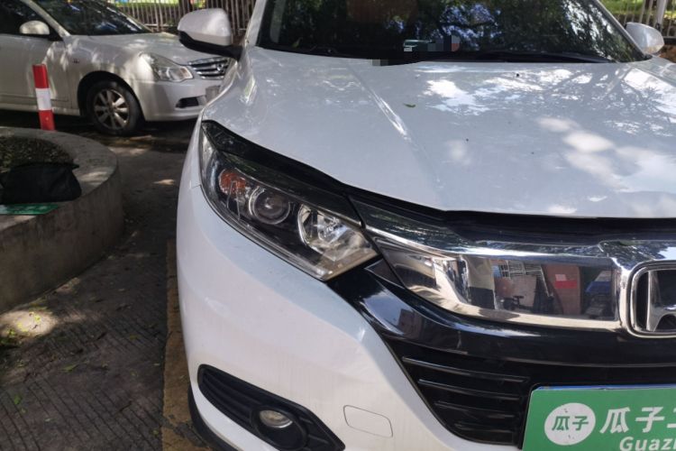 Used Honda Vezel 2020 220 TURBO CVT Elite Edition Right Front Headlight