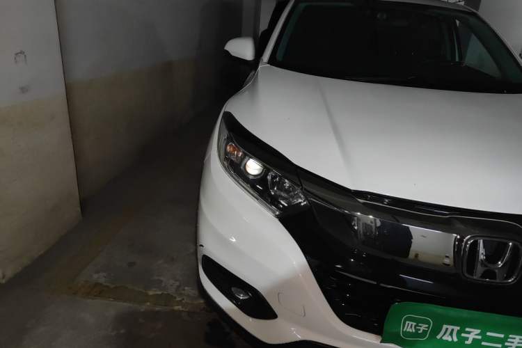 Used Honda Vezel 2020 1.5L CVT Elite Edition Right Front Headlight