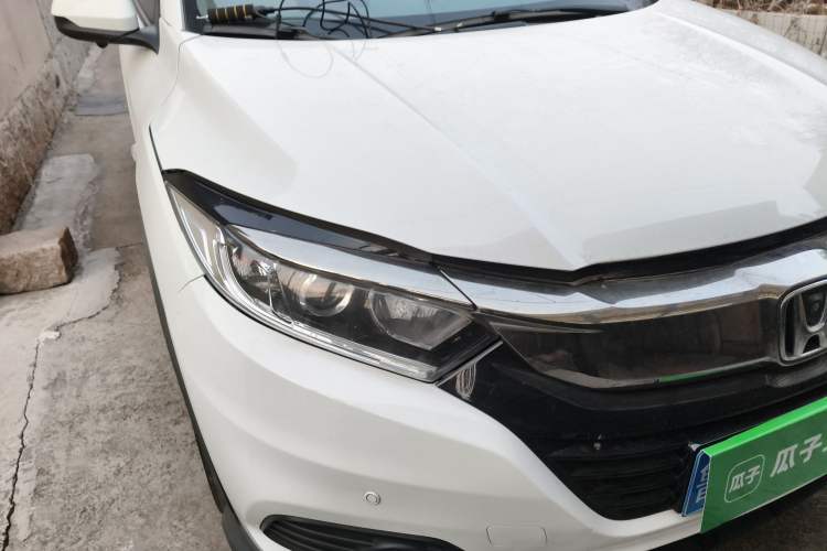 Used Honda Vezel 2020 1.5L CVT Pioneer Edition Right Front Headlight