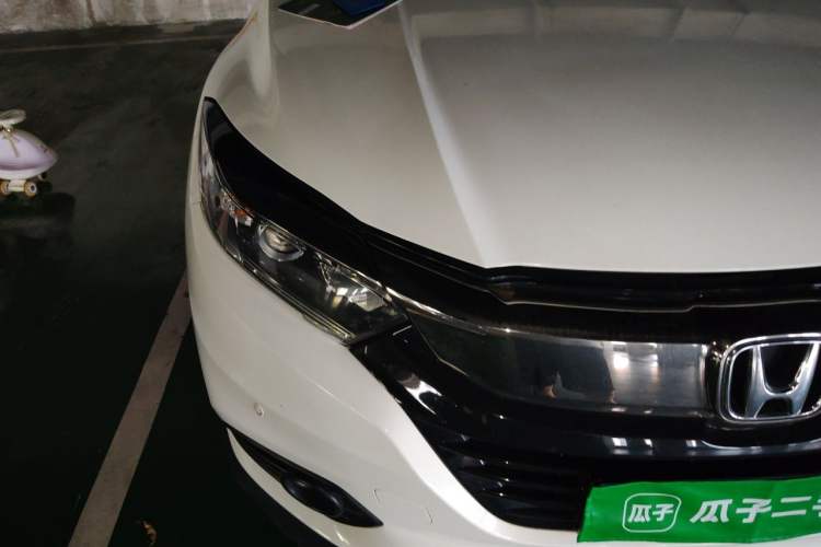 Used Honda Vezel 2020 1.5L CVT Pioneer Edition Right Front Headlight