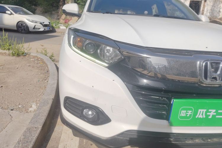Used Honda Vezel 2020 1.5L CVT Elite Edition Right Front Headlight