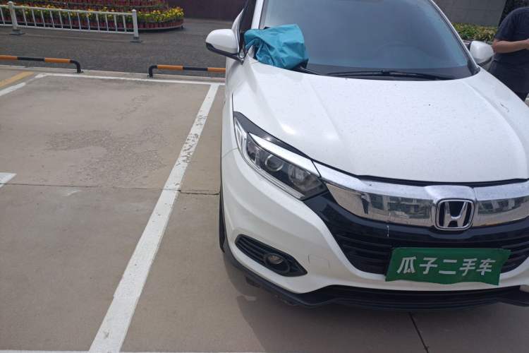 Used Honda Vezel 2020 220 TURBO CVT Elite Edition Right Front Headlight