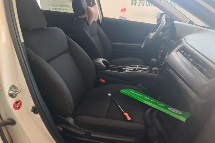 Used Honda Vezel 2020 1.5L CVT Elite Edition Right Front Seat