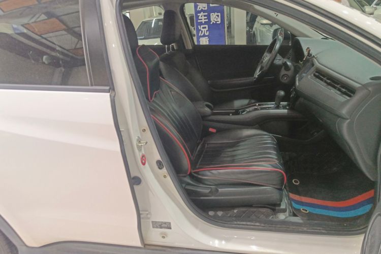 Used Honda Vezel 2020 1.5L CVT Pioneer Edition Right Front Seat