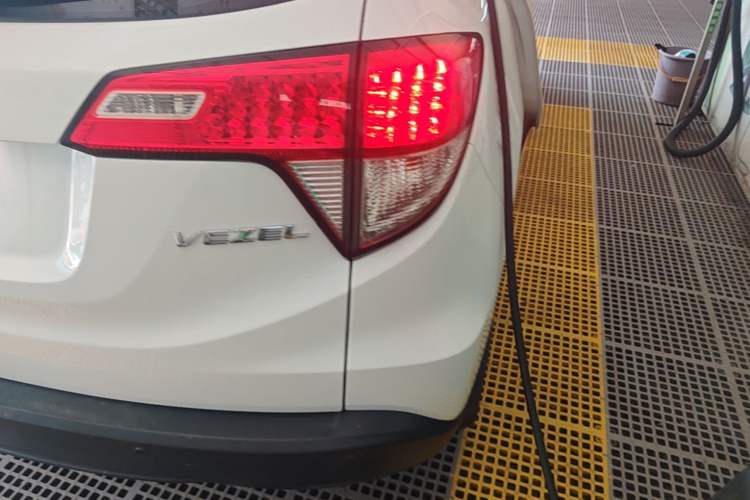 Used Honda Vezel 2020 1.5L CVT Elite Edition Right Rear Taillight