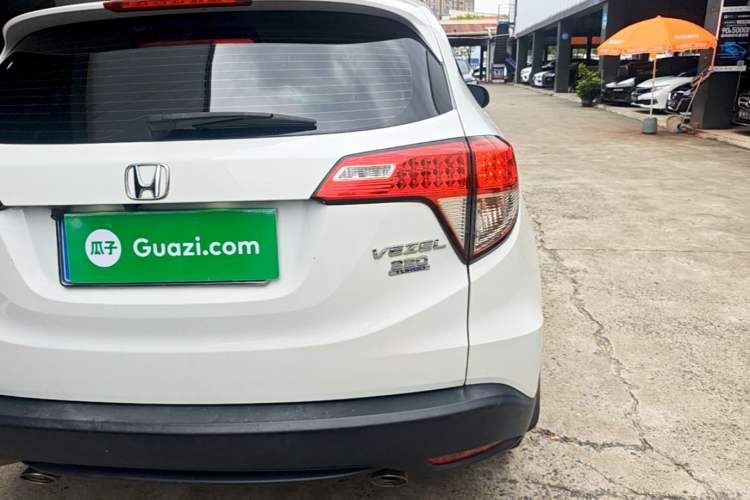 Used Honda Vezel 2020 220 TURBO CVT Elite Edition Right Rear Taillight