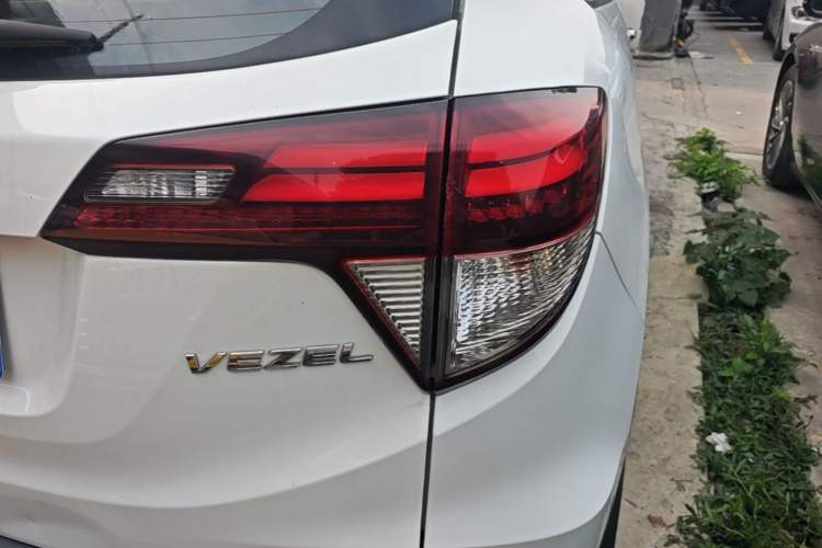 Used Honda Vezel 2020 1.5L CVT Luxury Edition Right Rear Taillight