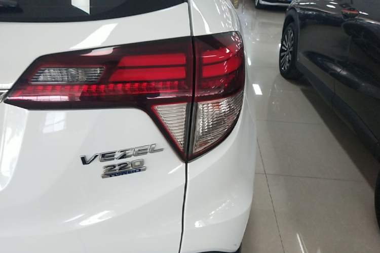 Used Honda Vezel 2020 220 TURBO CVT Luxury Edition Right Rear Taillight