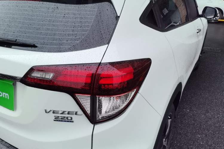 Used Honda Vezel 2020 220 TURBO CVT Luxury Edition Right Rear Taillight