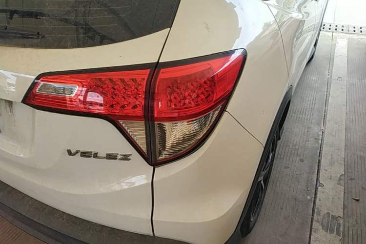 Used Honda Vezel 2020 1.5L CVT Pioneer Edition Right Rear Taillight