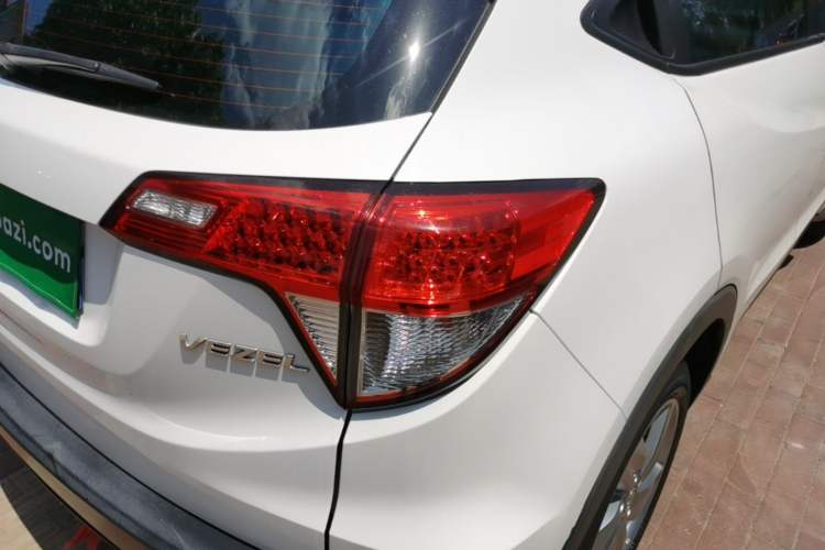 Used Honda Vezel 2020 1.5L CVT Elite Edition Right Rear Taillight