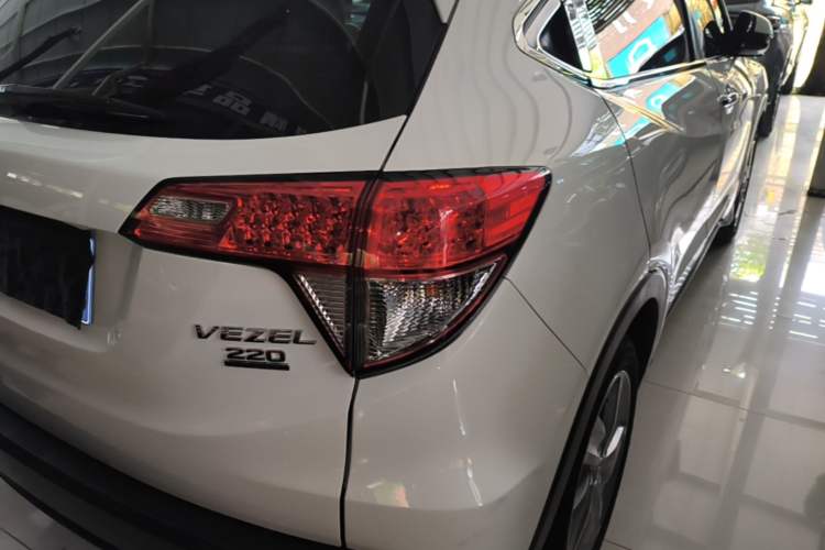Used Honda Vezel 2020 220 TURBO CVT Elite Edition Right Rear Taillight