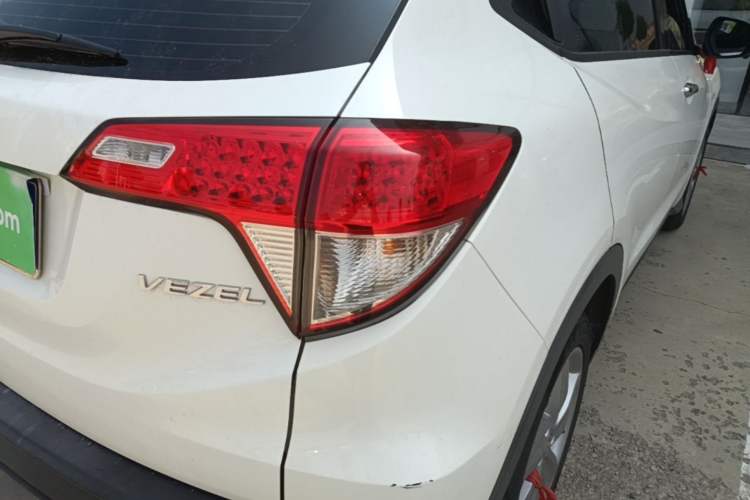 Used Honda Vezel 2020 1.5L CVT Elite Edition Right Rear Taillight