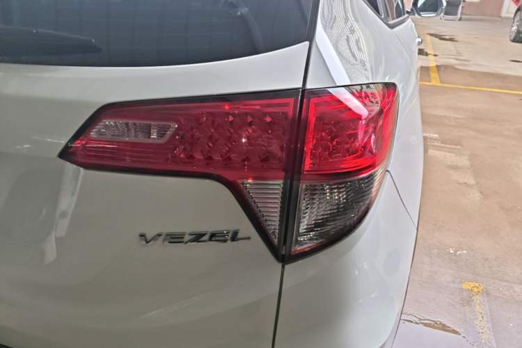 Used Honda Vezel 2020 1.5L CVT Pioneer Edition Right Rear Taillight