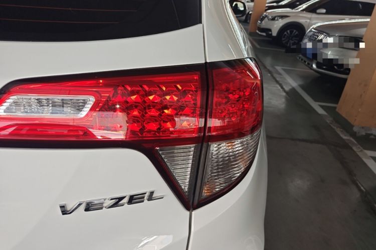 Used Honda Vezel 2020 1.5L CVT Pioneer Edition Right Rear Taillight