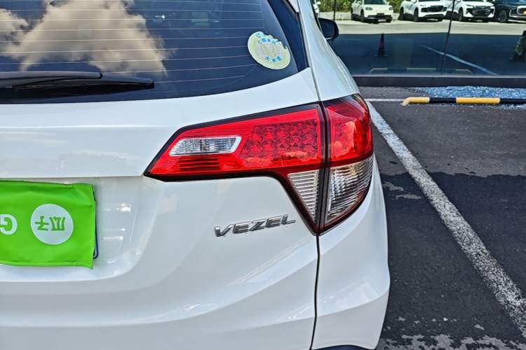 Used Honda Vezel 2020 1.5L CVT Elite Edition Right Rear Taillight