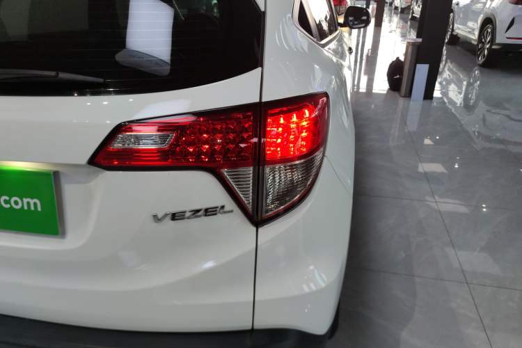 Used Honda Vezel 2020 1.5L CVT Elite Edition Right Rear Taillight
