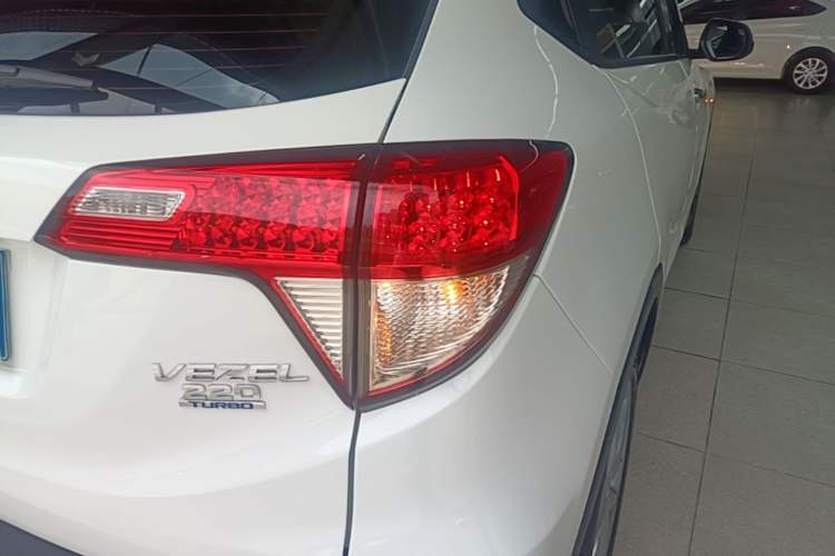 Used Honda Vezel 2020 220 TURBO CVT Elite Edition Right Rear Taillight