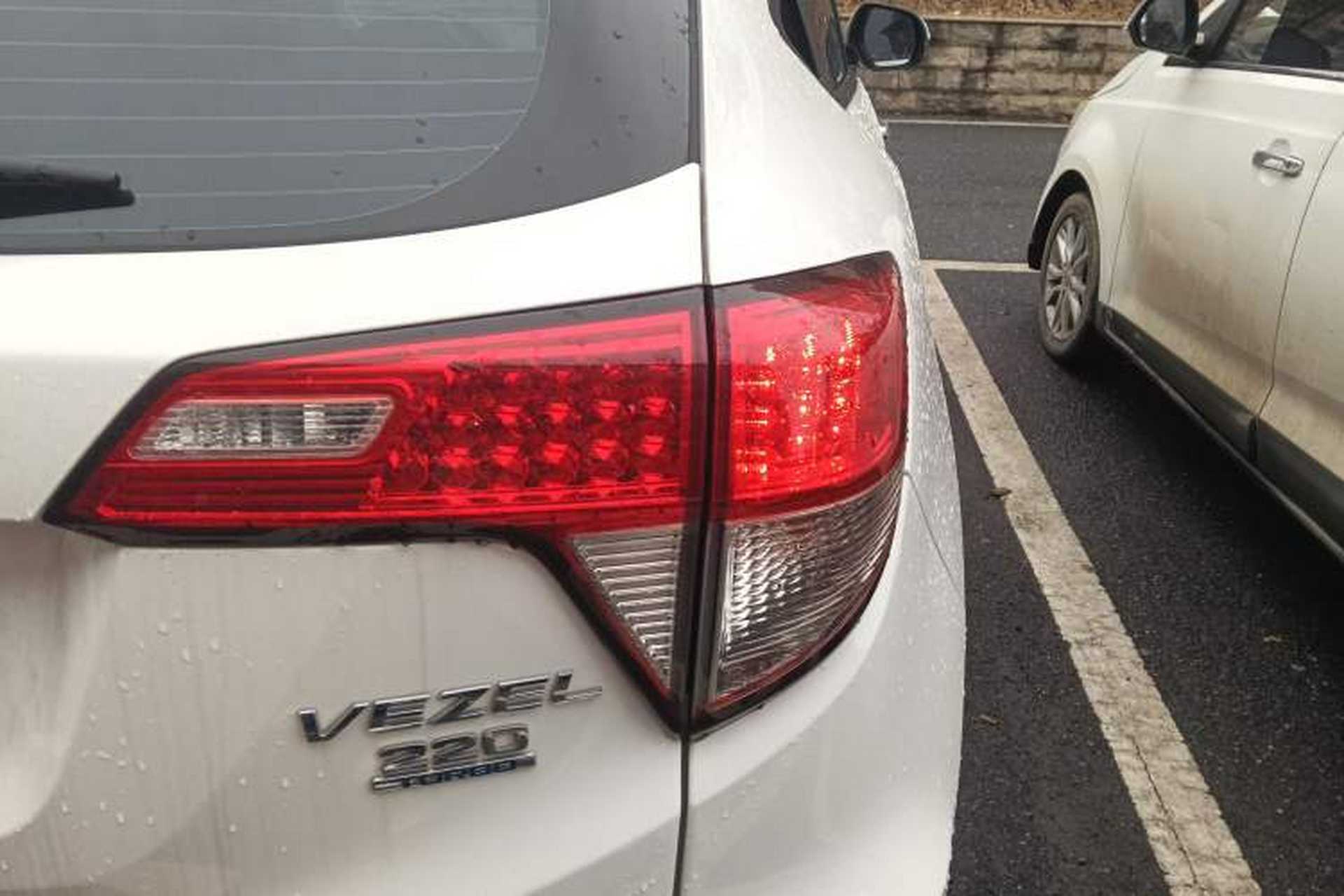 Used Honda Vezel 2020 220 TURBO CVT Elite Edition Right Rear Taillight