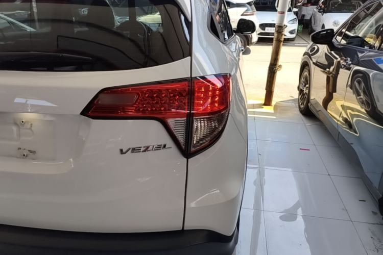 Used Honda Vezel 2020 1.5L CVT Pioneer Edition Right Rear Taillight