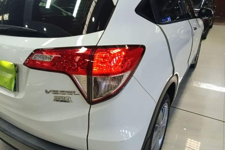 Used Honda Vezel 2020 220 TURBO CVT Elite Edition Right Rear Taillight