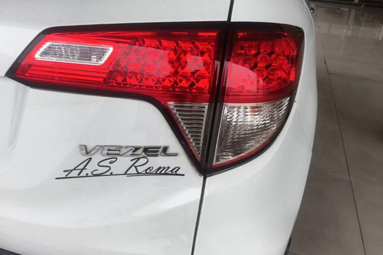 Used Honda Vezel 2020 1.5L CVT Pioneer Edition Right Rear Taillight