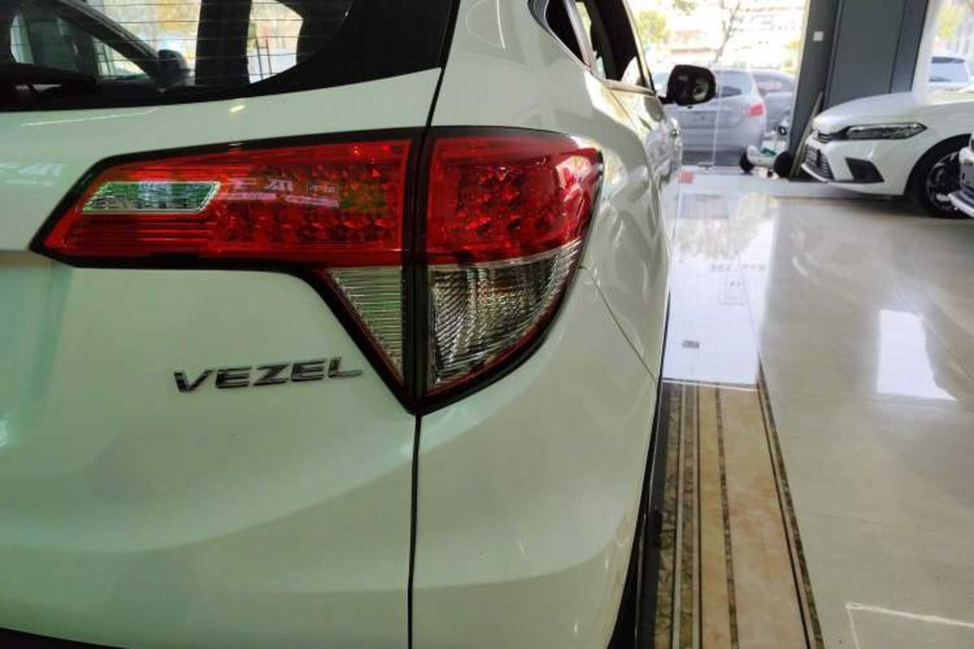 Used Honda Vezel 2020 1.5L CVT Elite Edition Right Rear Taillight