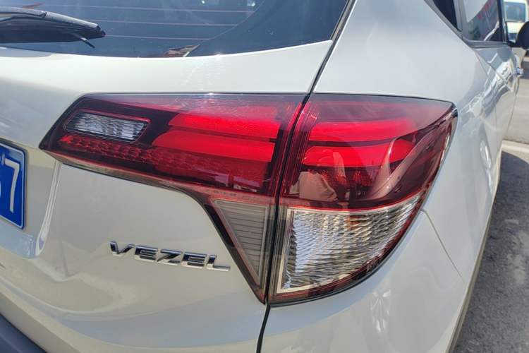 Used Honda Vezel 2020 1.5L CVT Luxury Edition Right Rear Taillight