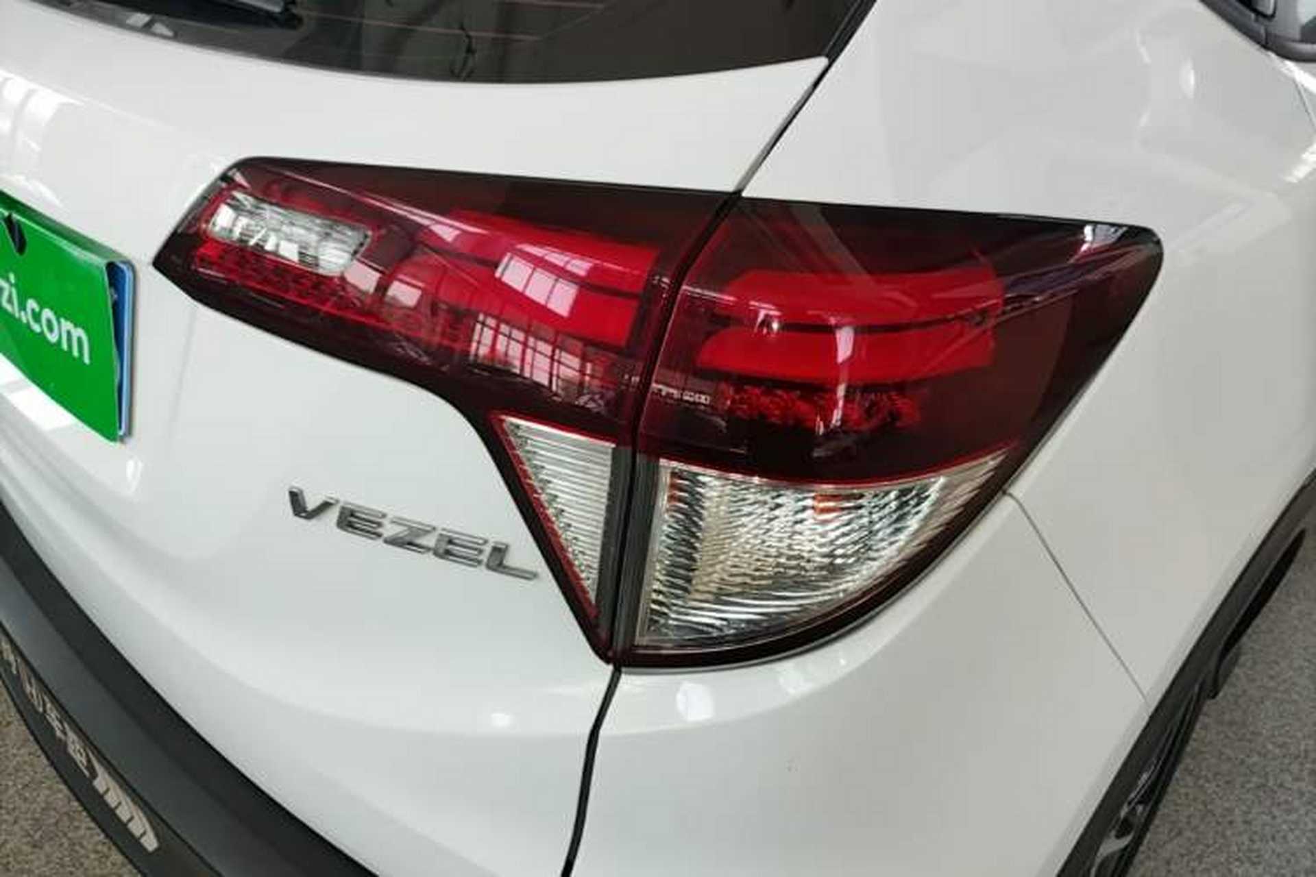 Used Honda Vezel 2020 1.5L CVT Luxury Edition Right Rear Taillight