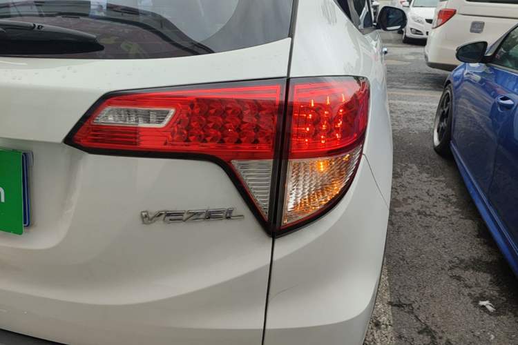 Used Honda Vezel 2020 1.5L CVT Pioneer Edition Right Rear Taillight