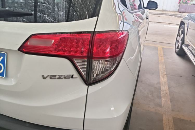 Used Honda Vezel 2020 1.5L CVT Pioneer Edition Right Rear Taillight