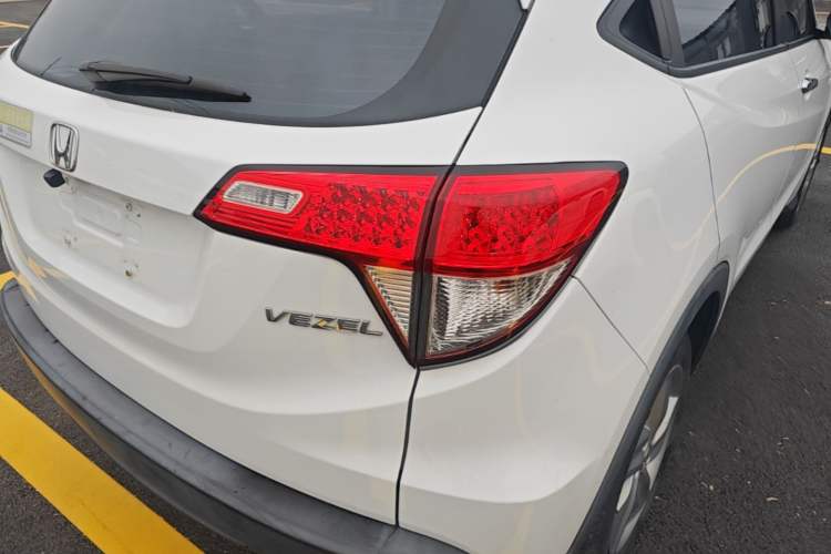 Used Honda Vezel 2020 1.5L CVT Elite Edition Right Rear Taillight