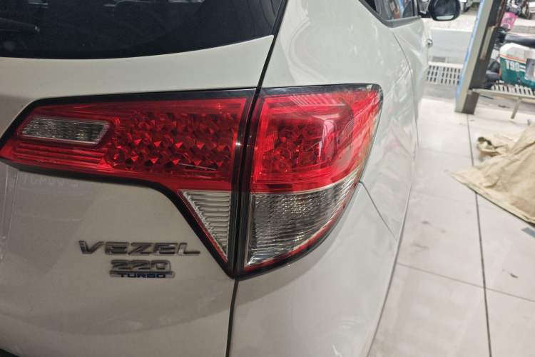 Used Honda Vezel 2020 220 TURBO CVT Elite Edition Right Rear Taillight