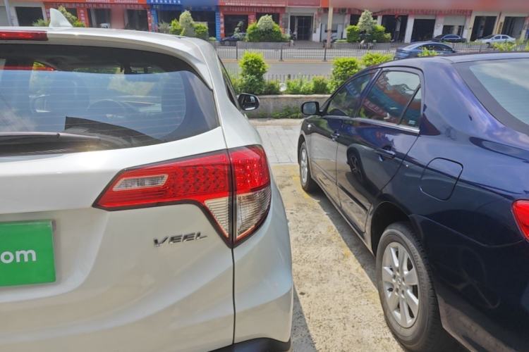 Used Honda Vezel 2020 1.5L CVT Pioneer Edition Right Rear Taillight