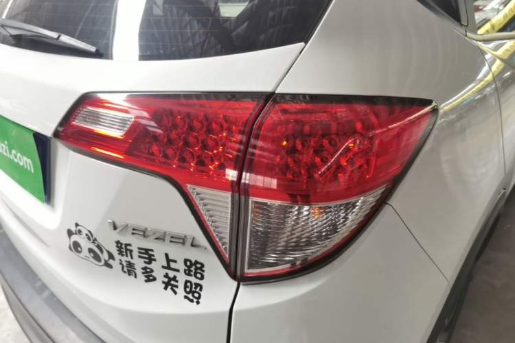 Used Honda Vezel 2020 1.5L CVT Pioneer Edition Right Rear Taillight