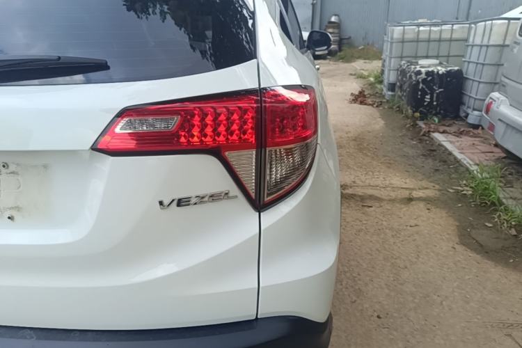 Used Honda Vezel 2020 1.5L CVT Pioneer Edition Right Rear Taillight