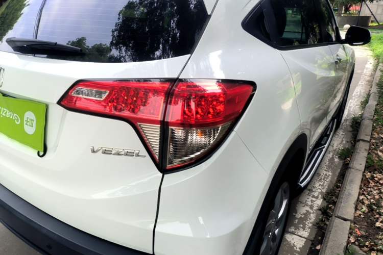 Used Honda Vezel 2020 1.5L CVT Elite Edition Right Rear Taillight