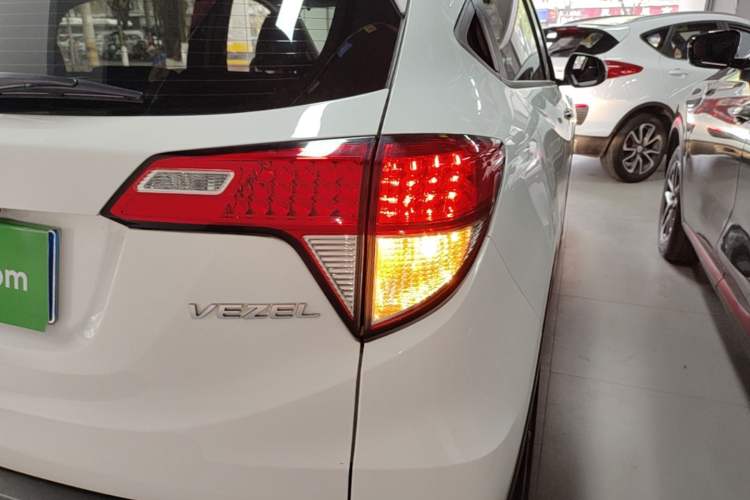 Used Honda Vezel 2020 1.5L CVT Elite Edition Right Rear Taillight