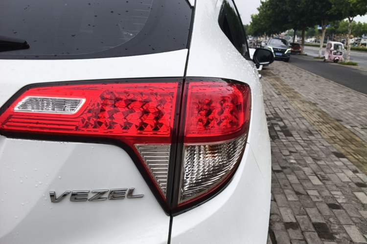 Used Honda Vezel 2020 1.5L CVT Pioneer Edition Right Rear Taillight