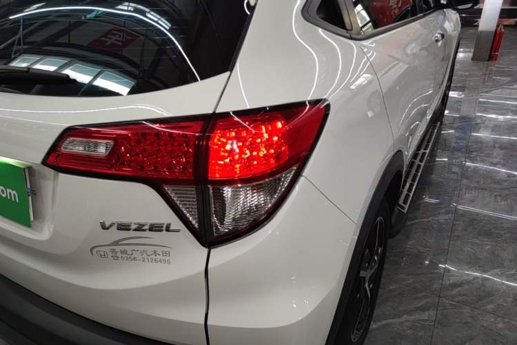 Used Honda Vezel 2020 1.5L CVT Pioneer Edition Right Rear Taillight