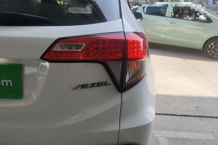 Used Honda Vezel 2020 1.5L CVT Elite Edition Right Rear Taillight