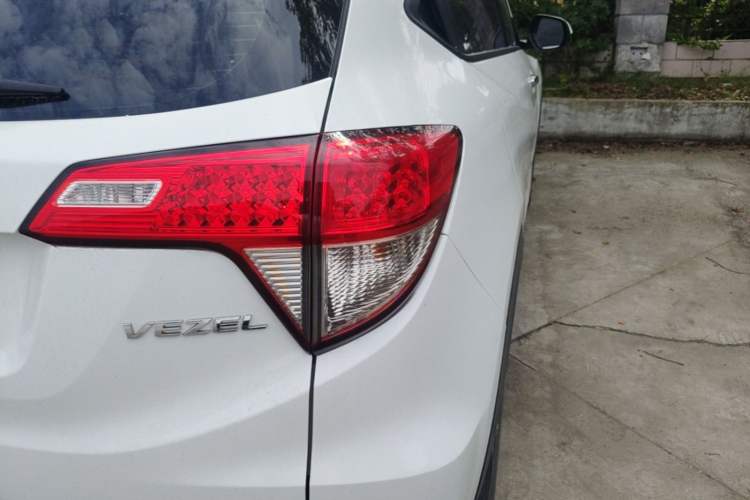 Used Honda Vezel 2020 1.5L CVT Pioneer Edition Right Rear Taillight