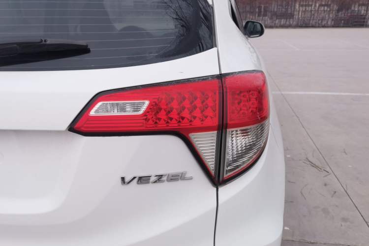 Used Honda Vezel 2020 1.5L CVT Pioneer Edition Right Rear Taillight