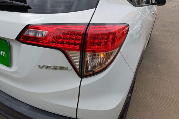 Used Honda Vezel 2020 1.5L CVT Pioneer Edition Right Rear Taillight
